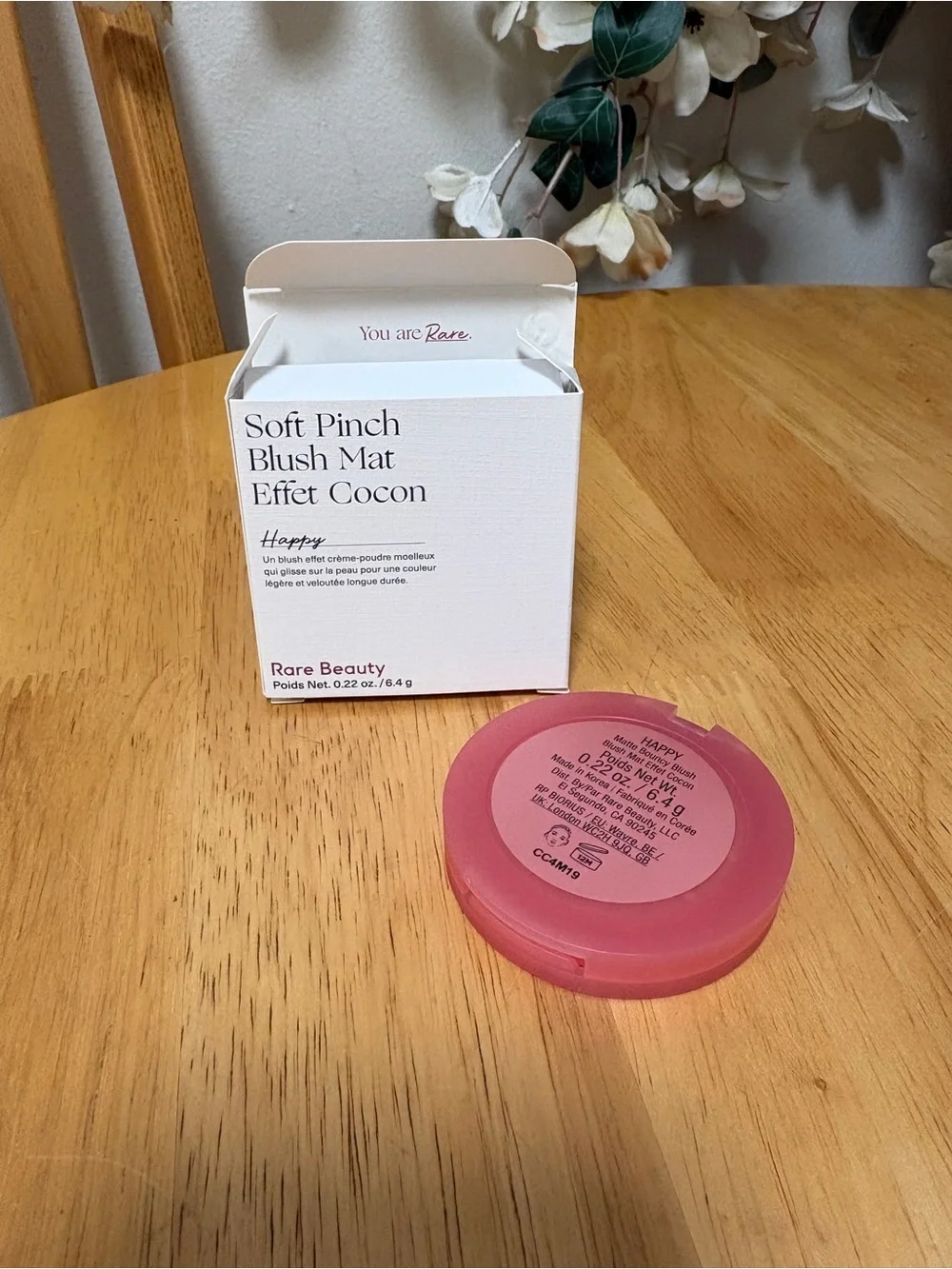 Rare Beauty brand new